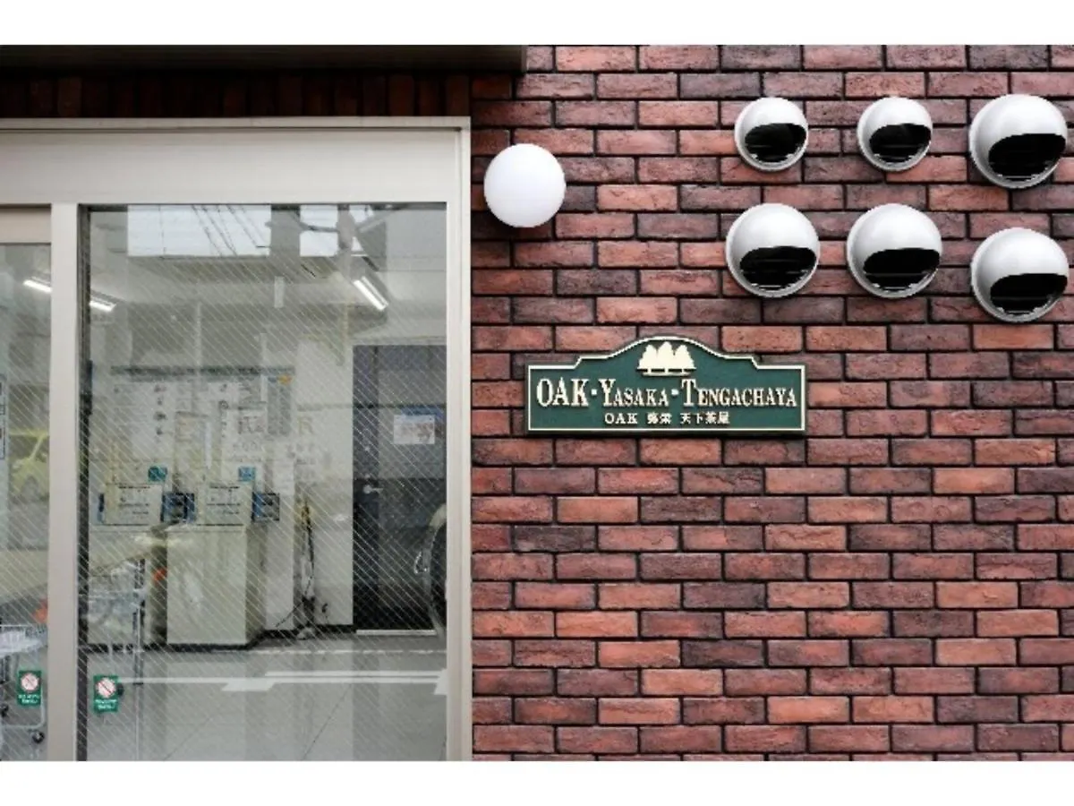 Apartmán Oak Yasaka Tengachaya / Vacation Stay 515 Ósaka